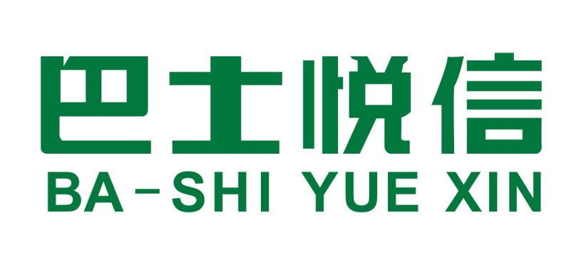 標(biāo)準(zhǔn)版反白.png
